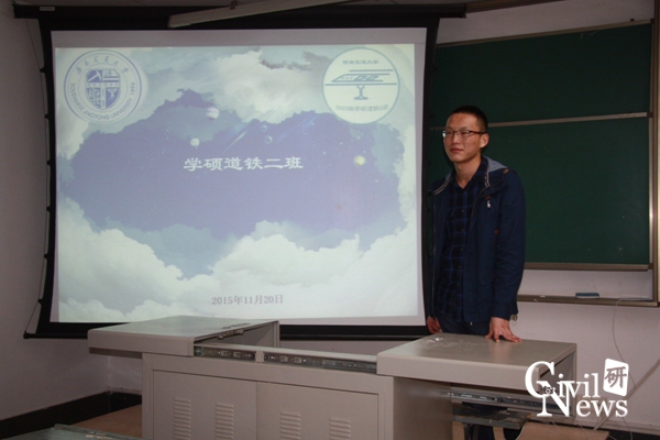 主播福利