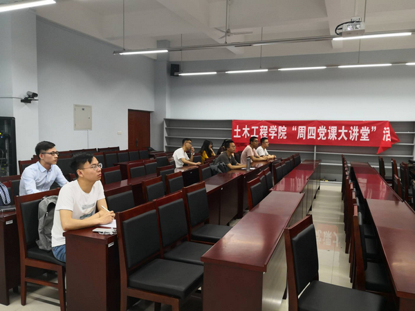 主播福利