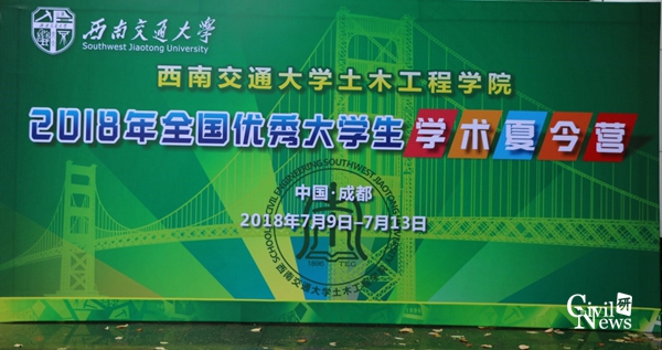 主播福利