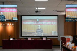 主播福利