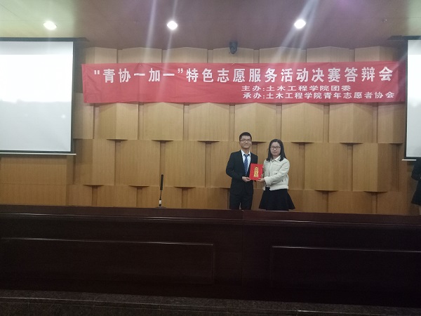 主播福利