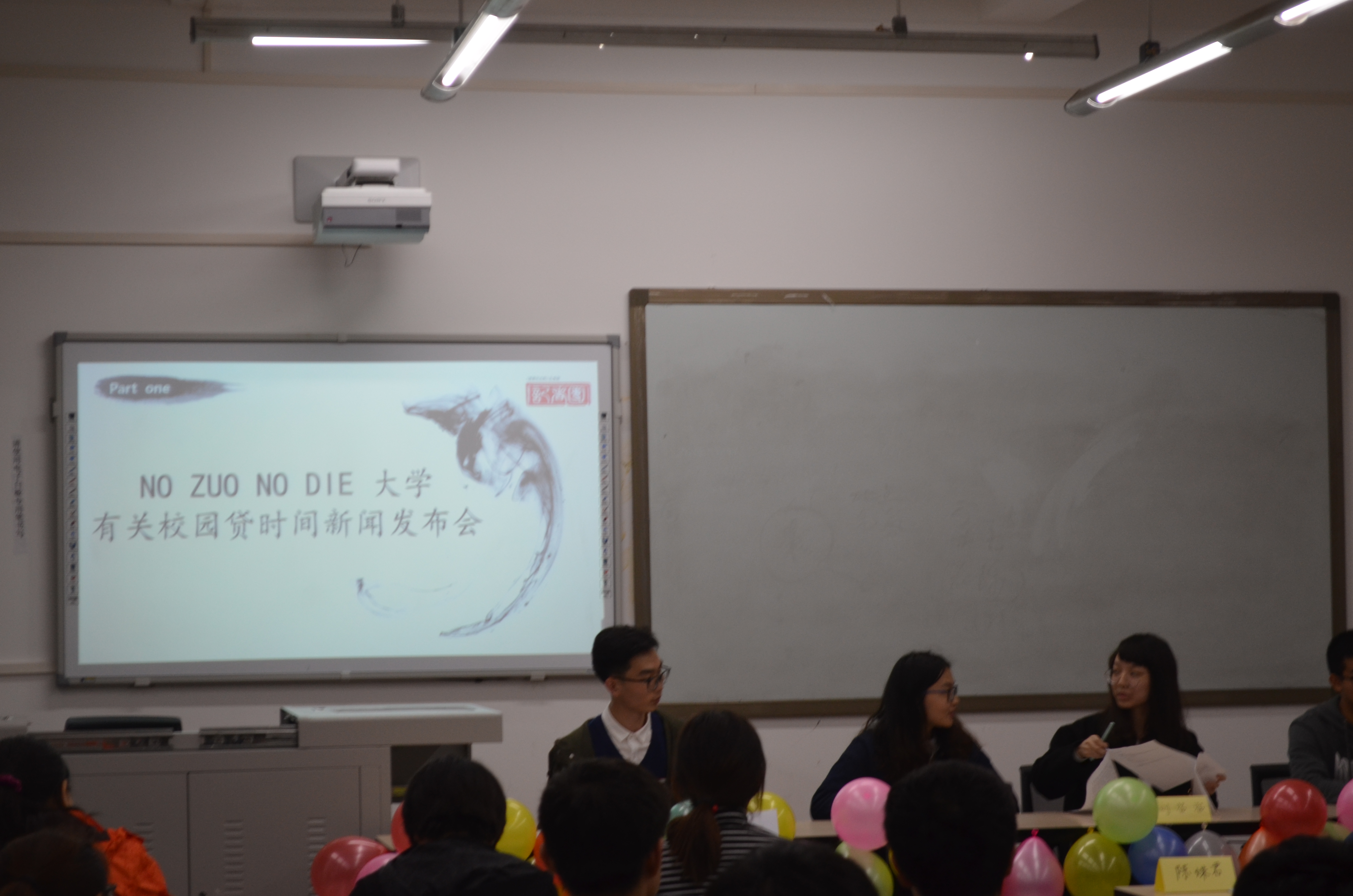 主播福利