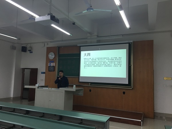 主播福利