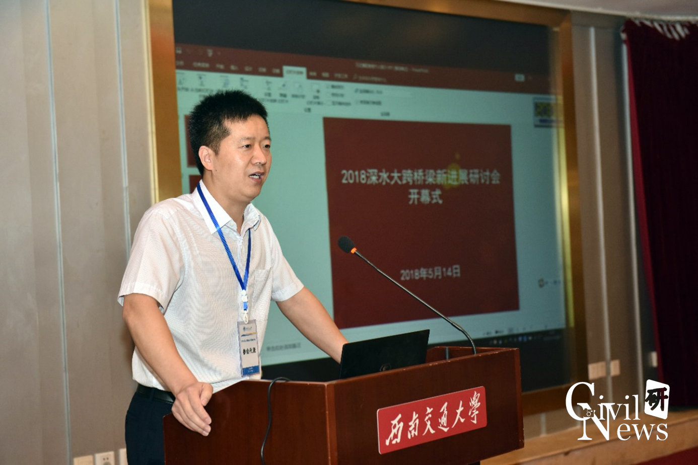 主播福利