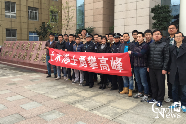 主播福利