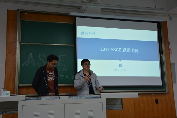 主播福利