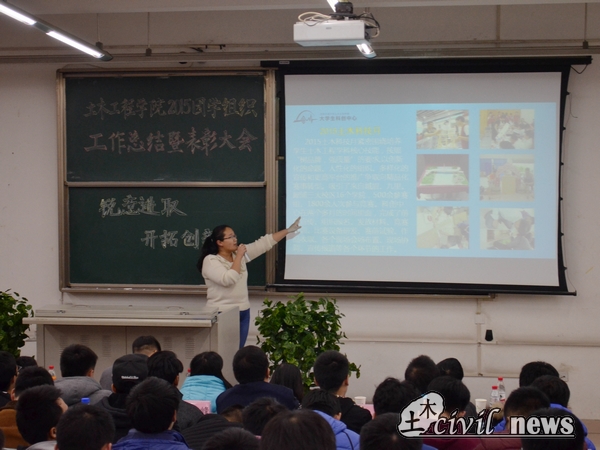 主播福利
