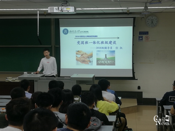 主播福利