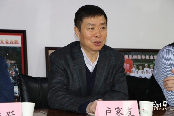主播福利