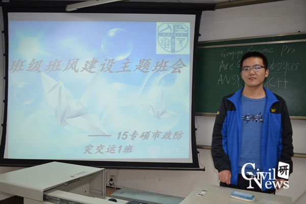 主播福利