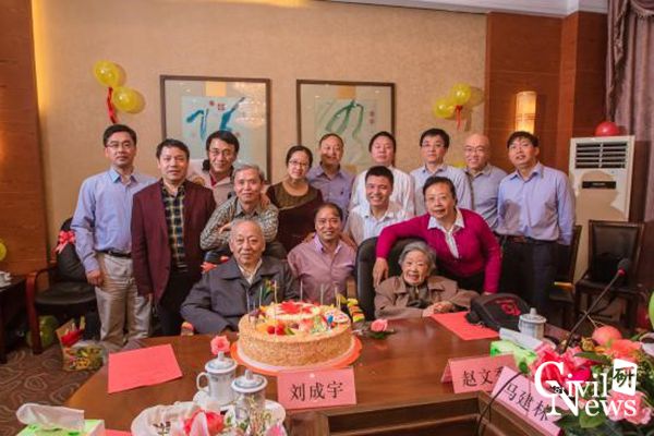主播福利