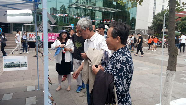 主播福利