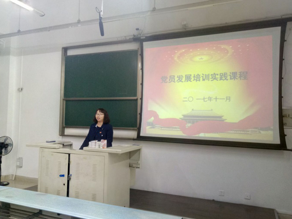 主播福利