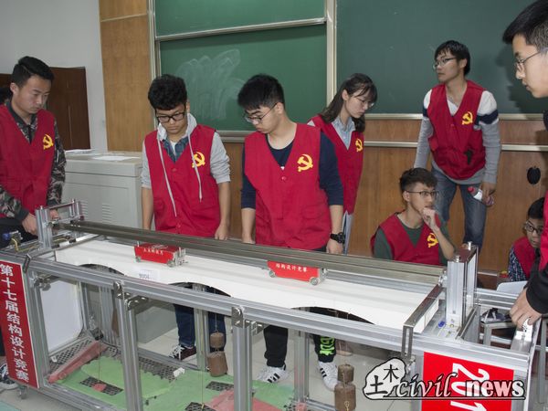 主播福利