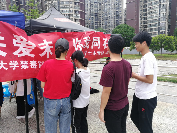 主播福利