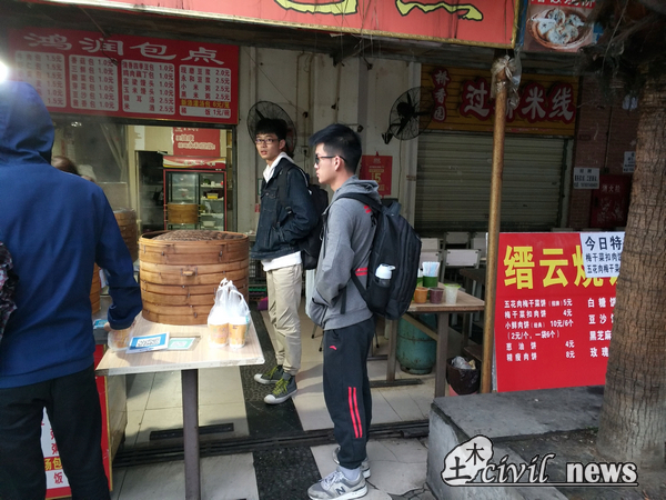 主播福利