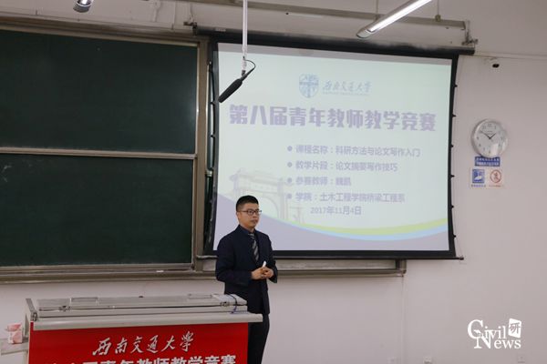 主播福利