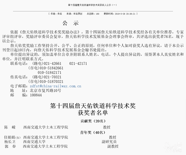 主播福利