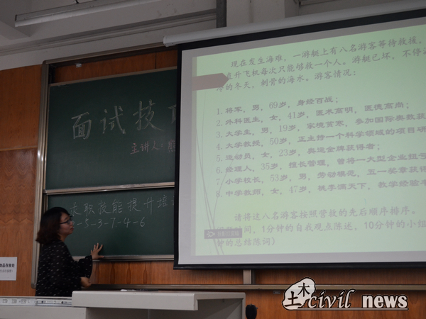 主播福利