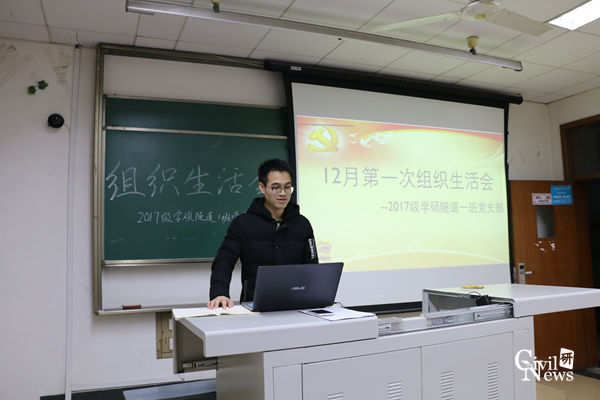 主播福利