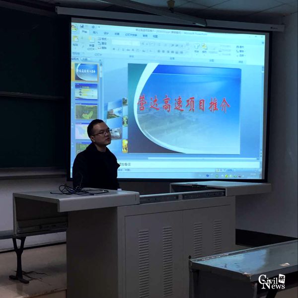 主播福利