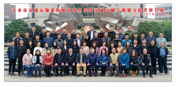 主播福利