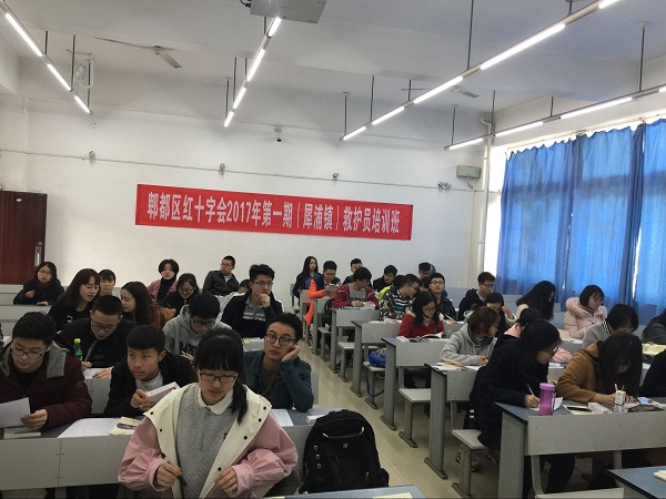 主播福利