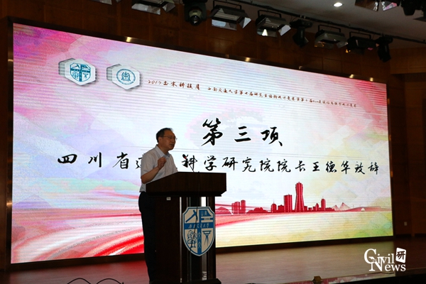 主播福利