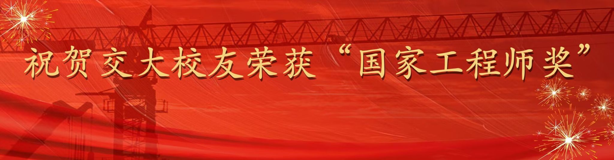 主播福利