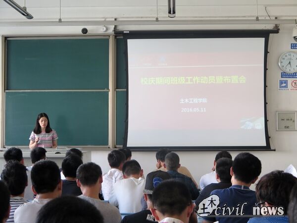 主播福利