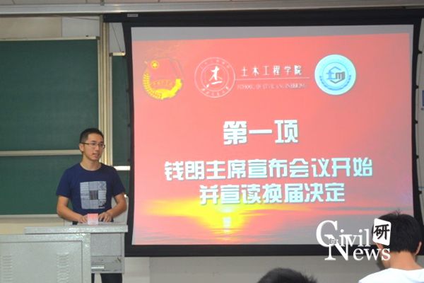 主播福利