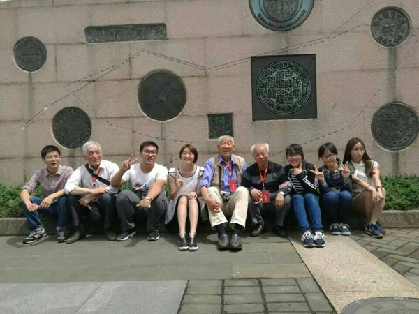 主播福利