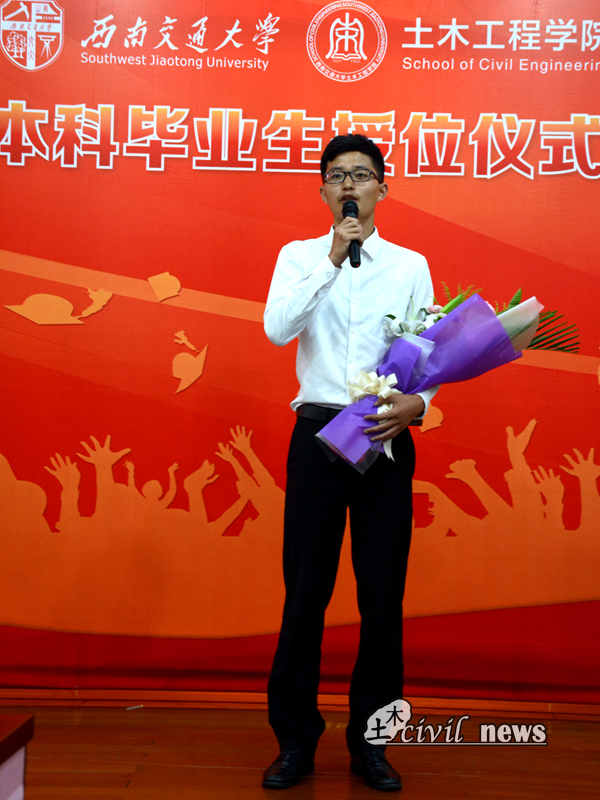 主播福利