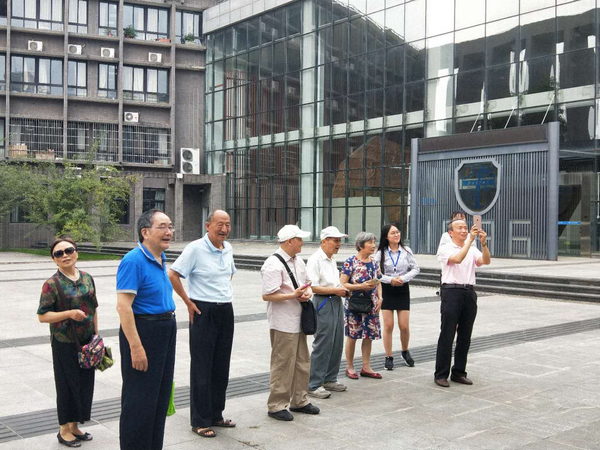 主播福利