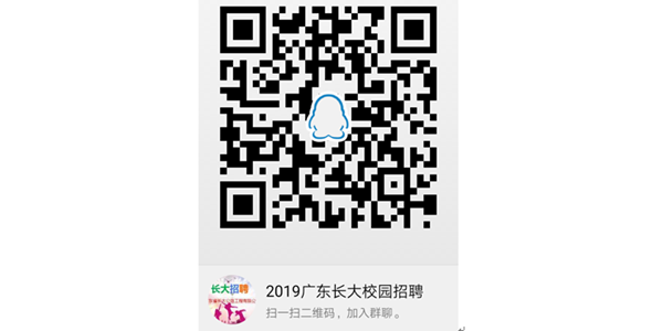 主播福利