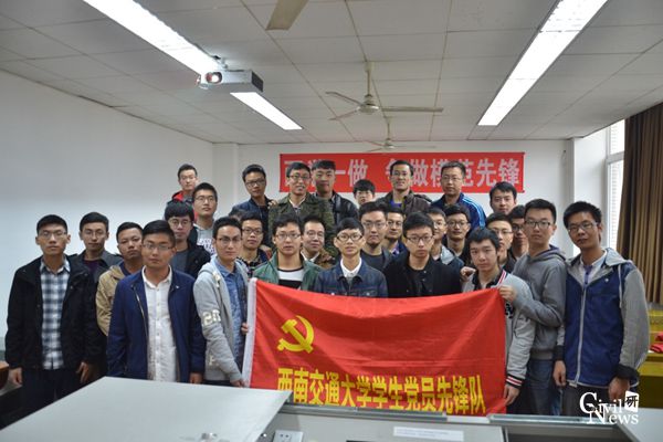 主播福利