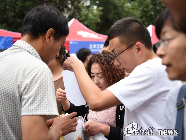 主播福利