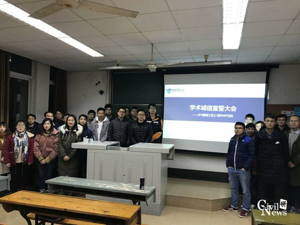 主播福利