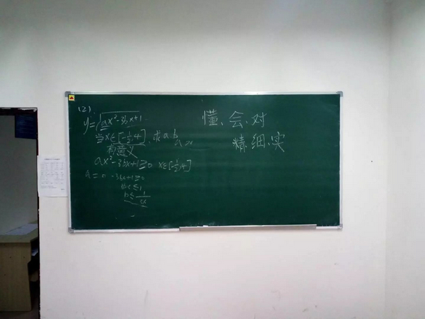 主播福利