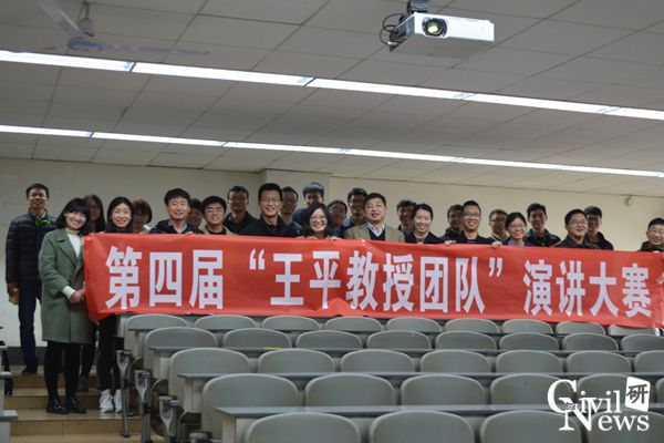 主播福利