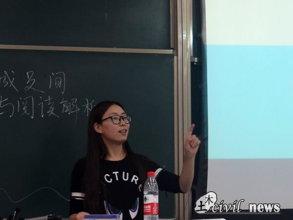 主播福利