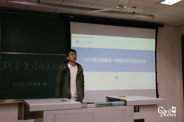主播福利