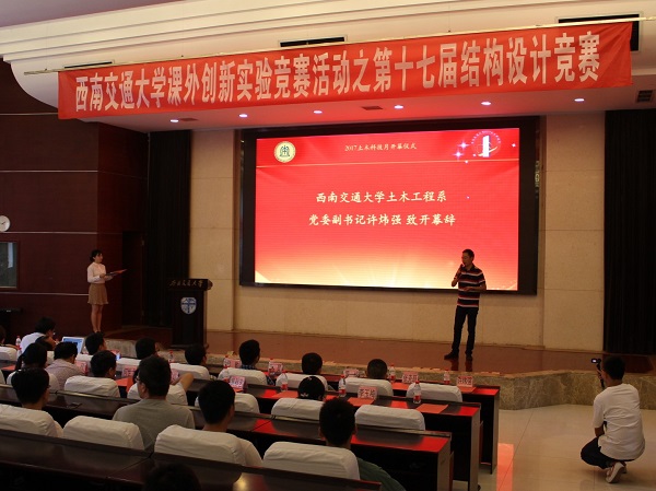 主播福利