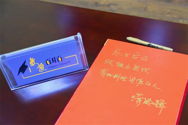 主播福利