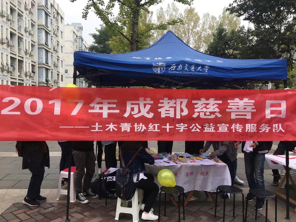 主播福利