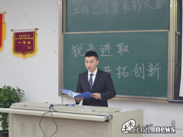 主播福利
