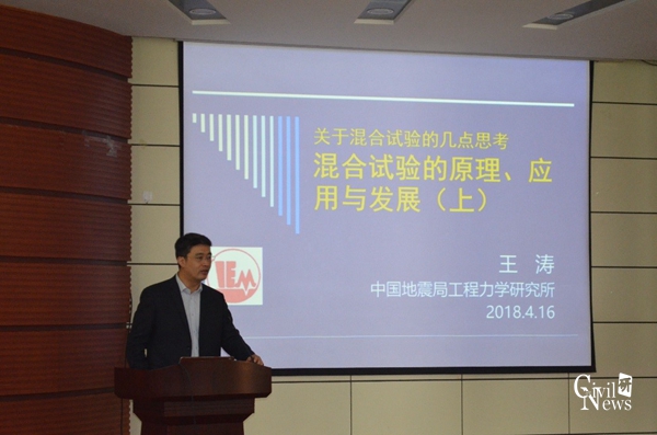 主播福利