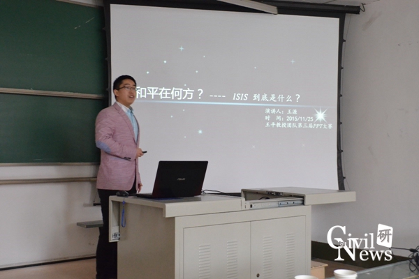 主播福利