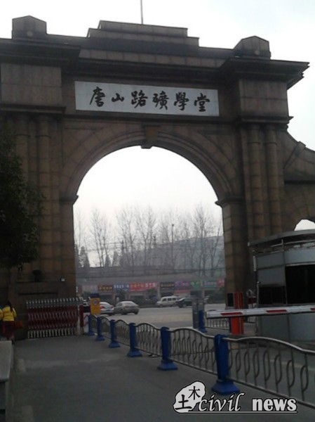 主播福利