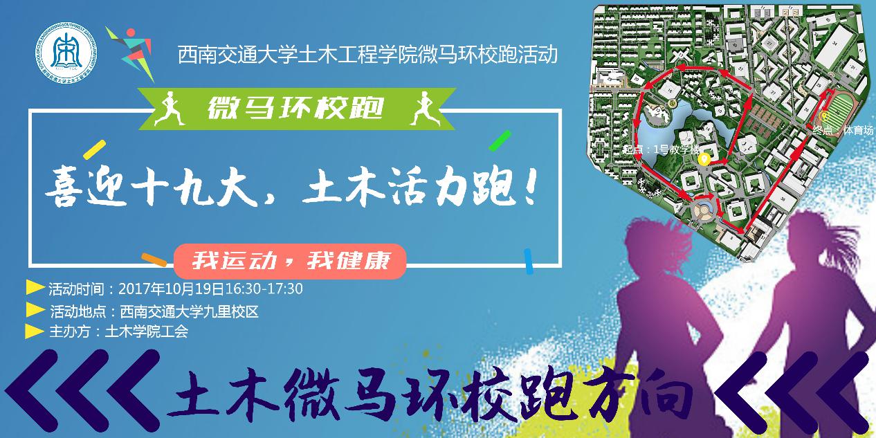 主播福利